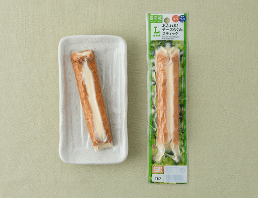 あふれる！チーズちくわスティック