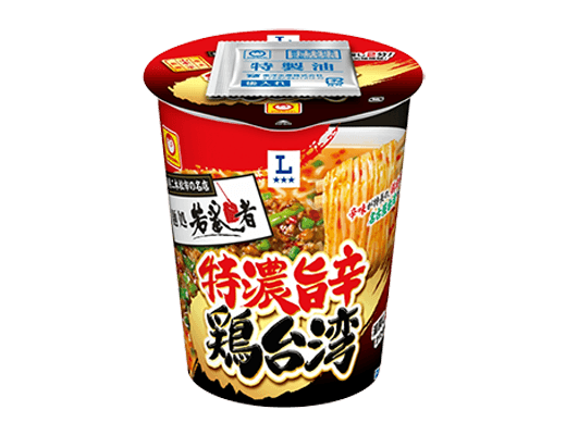 名店若武者特濃旨辛鶏台湾