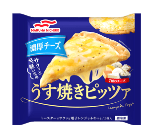 うす焼きピッツァ濃厚チーズ