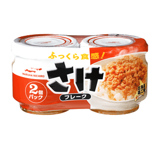 さけフレーク2瓶セット
