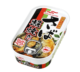 さば照焼き