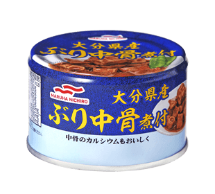 ぶり中骨煮付