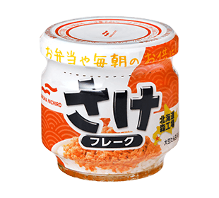 さけフレーク