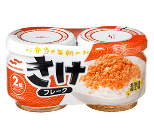 さけフレーク2瓶セット
