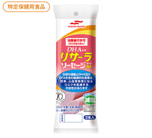 DHA入りリサーラソーセージω(オメガ)3本入