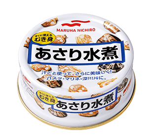 あさり水煮(65g)