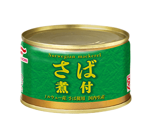 ノルウェー産さば煮付