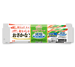 1秒OPENおさかなソーセージ減塩55g3本束