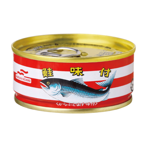 鮭味付