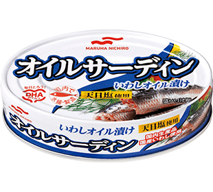 オイルサーディン