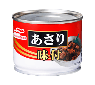 あさり味付
