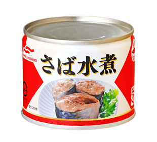 さば水煮