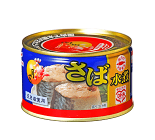 月花さば水煮