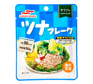 サラフレSaladFreshツナフレーク食塩・オイル不使用