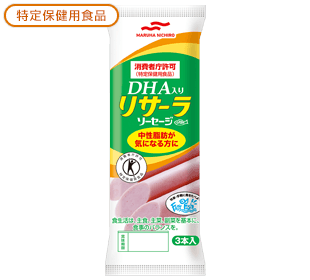 DHA入りリサーラソーセージ3本入