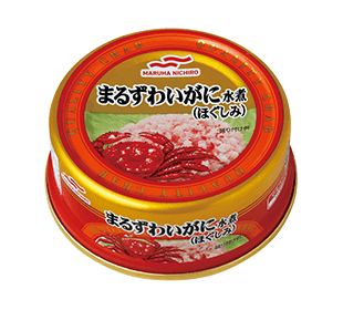 まるずわいがに水煮(ほぐしみ)