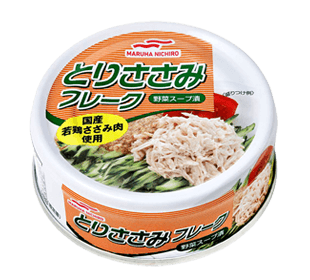 とりささみフレーク