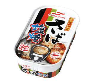 さば塩焼
