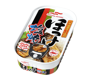 ほっけ塩焼