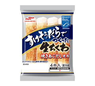 MSCすけそうだらでつくった生ちくわ