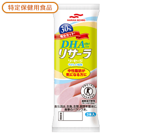 DHA入りリサーラソーセージやさしい塩味3本入