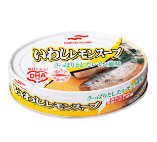 いわしレモンスープ