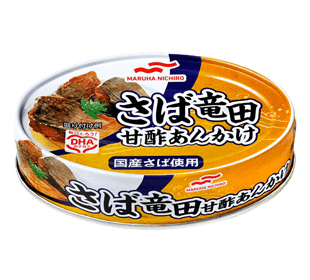 さば竜田甘酢あんかけ