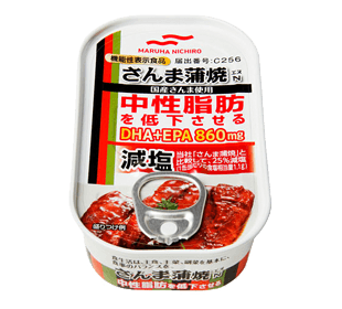 機能性表示食品減塩さんま蒲焼N中性脂肪を低下させる