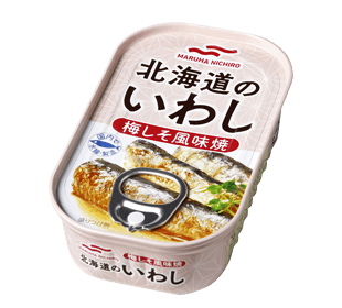 北海道のいわし梅しそ風味焼