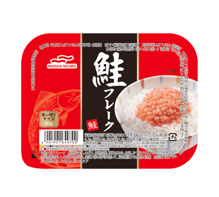 鮭フレークトレー