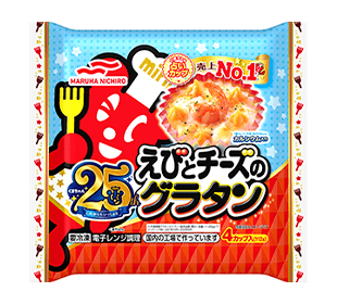 えびとチーズのグラタン