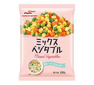 ミックスベジタブル