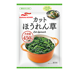 カットほうれん草(中国産)450g