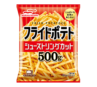 フライドポテトシューストリングカット500g