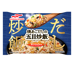 焼あごだしの五目炒飯