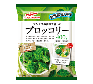 ブロッコリー400g