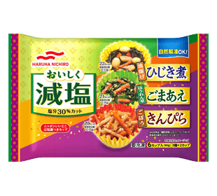 おいしく減塩ひじき煮ごまあえきんぴら