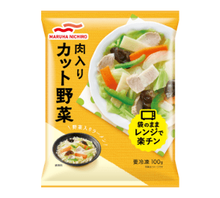 肉入りカット野菜