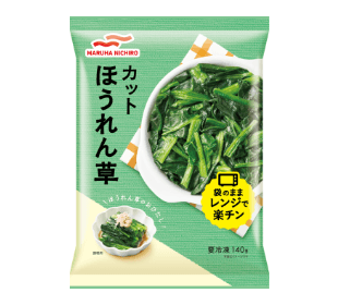 カットほうれん草140g
