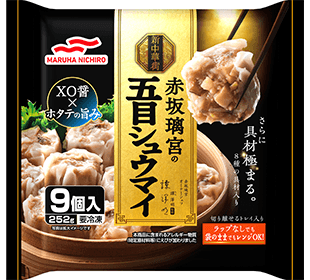 赤坂璃宮の五目シュウマイ