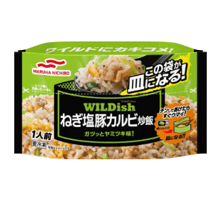 WILDishねぎ塩豚カルビ炒飯