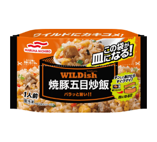 WILDish焼豚五目炒飯