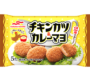チキンカツ&カレーマヨ