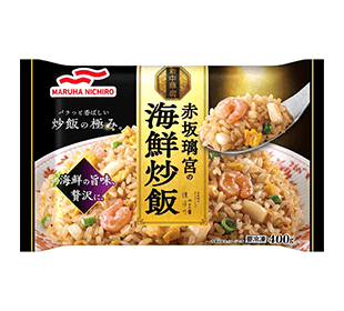 赤坂璃宮の海鮮炒飯