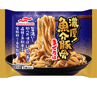 濃厚!魚介豚骨まぜそば