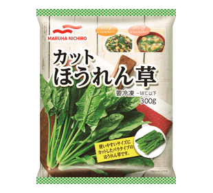 カットほうれん草(中国産)300g
