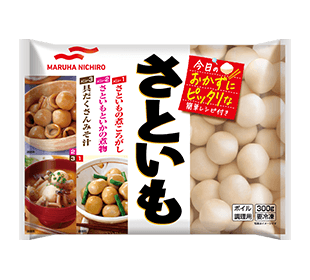 さといも