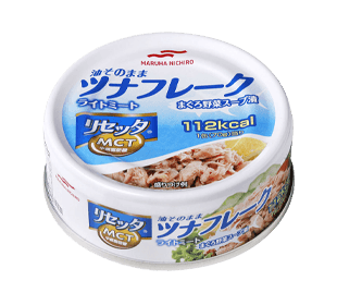 油そのままライトツナリセッタ