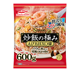 炒飯の極み[えび五目XO醤]