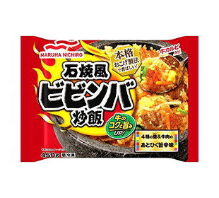 石焼風ビビンバ炒飯